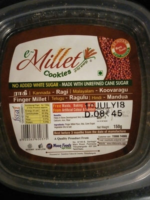 e-Millet cookies - 8906062600375