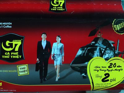 G7 coffee - 8935024123287
