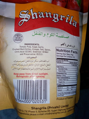 sangrila - 8964000020531