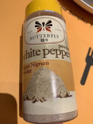 white pepper powder - 8992984610110