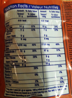 Mie Sedaap Supreme Fried Noodle - 8998866200301