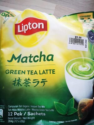 Matcha green latte - 8999999506599