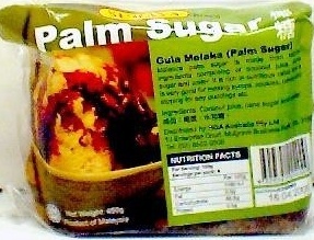 Suraya Palm Sugar - 9329521004009