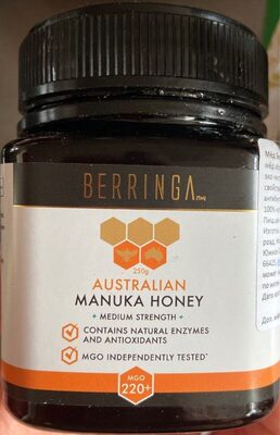 Australian manuka honey - 9344221002797