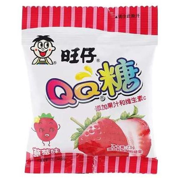 Strawberry fruit gummy - strawberry