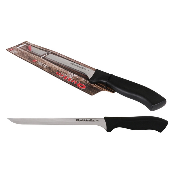 Ham knife Kasual (22 cm) - ham