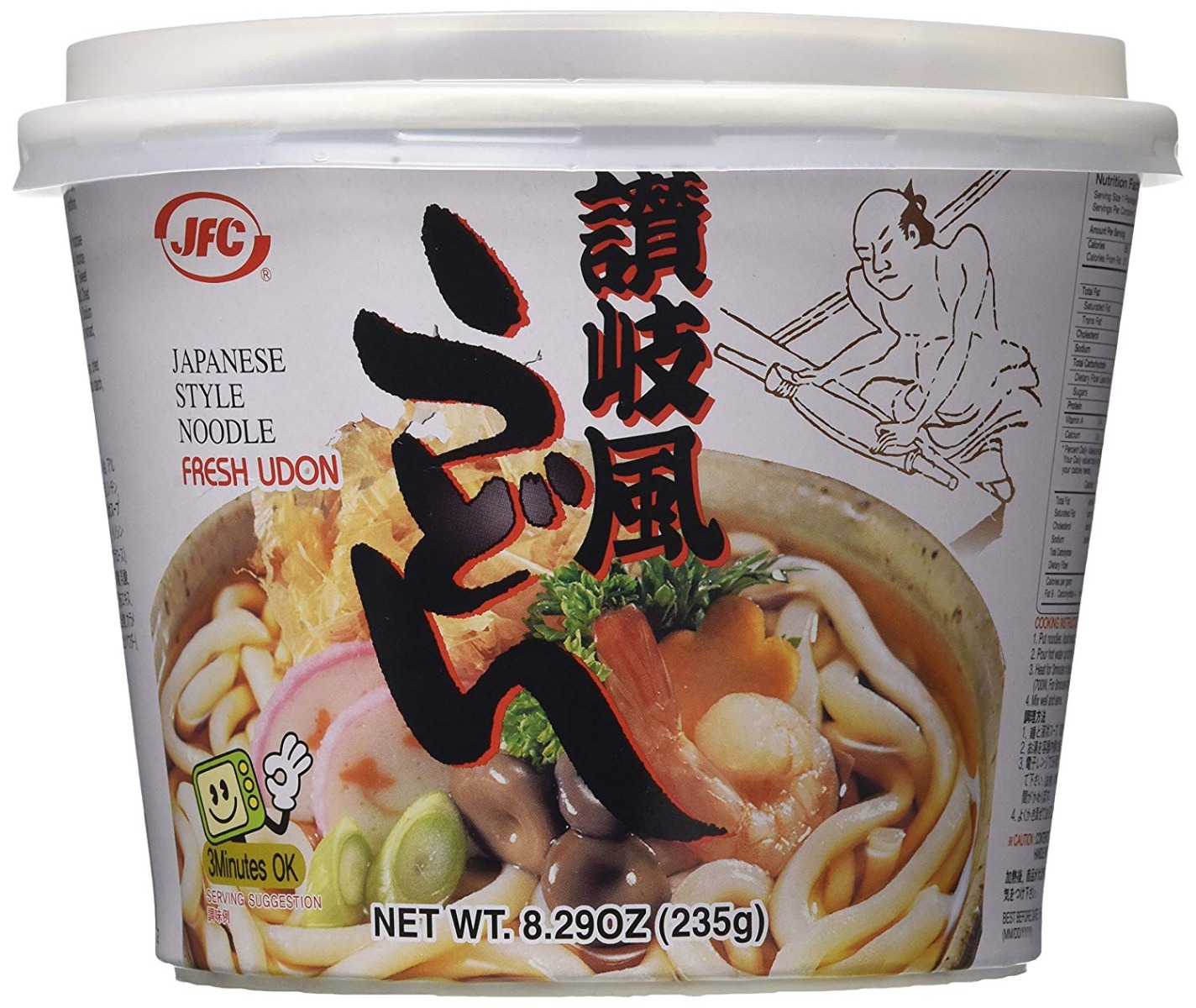 JFC INTERNATIONAL: Nama Udon Instant Cup Noodles, 8.29 oz - 0011152156842