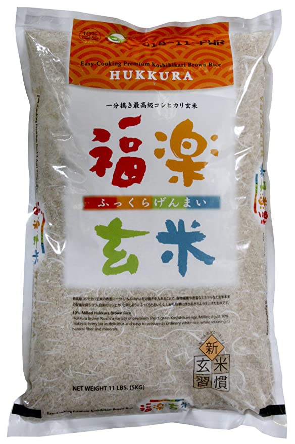  Hukkura Brown Rice, 11-pounds (Pack of 1)  - 011152186344