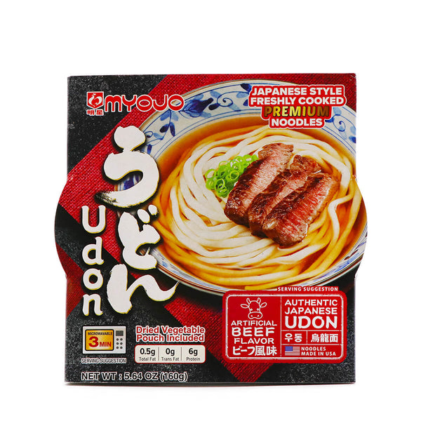 Udon noodle soup - 0011152257679