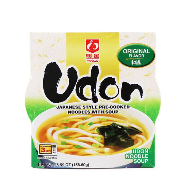 Udon Japanese Style Pre-Cooked Noodles With Soup - 0011152257693