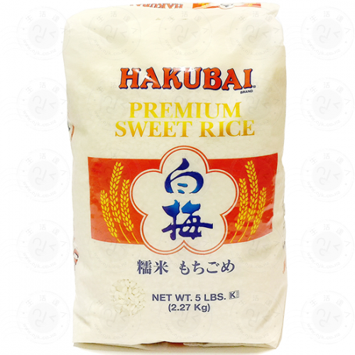 Premium Sweet Rice - 011152286686