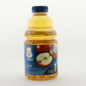 Apple juice from concentrate - 0015000020712