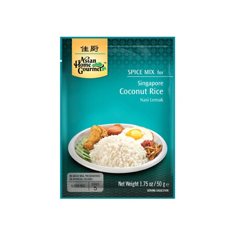 Asian Home Gourmet Spice Mix for Singapore Coconut Rice 50g Spice Mix for Singapore Coconut Rice - 0015205368008