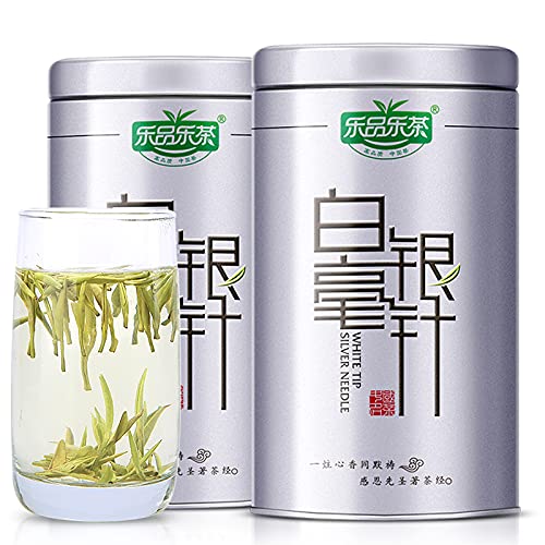  Pre-Ming Spring Organic Silver Needle White Tea Fuding Bai Hao Yin Zhen 65g Tin China Bai Cha  - 016071128994