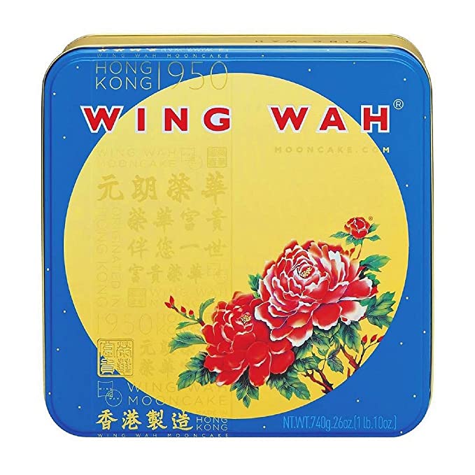 Wing Wah Mooncake-white Lotus Seed Paste (2 Yolks) - 021348823533