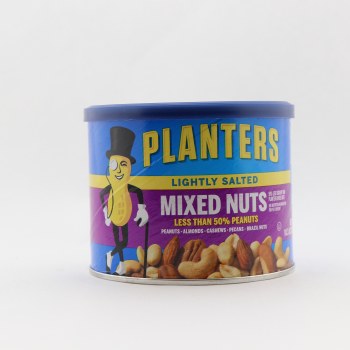 Lightly salted mixed nuts, lightly salted - 0029000016699