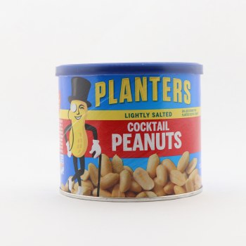 Lightly salted cocktail peanuts, lightly salted - 0029000071858