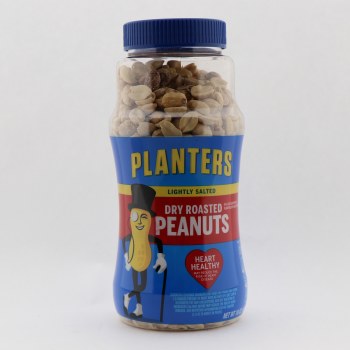 Lightly salted dry roasted peanuts, lightly salted - 0029000076501