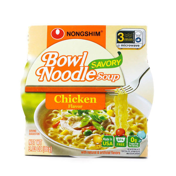 Bowl Noodle Soup - 031146007622