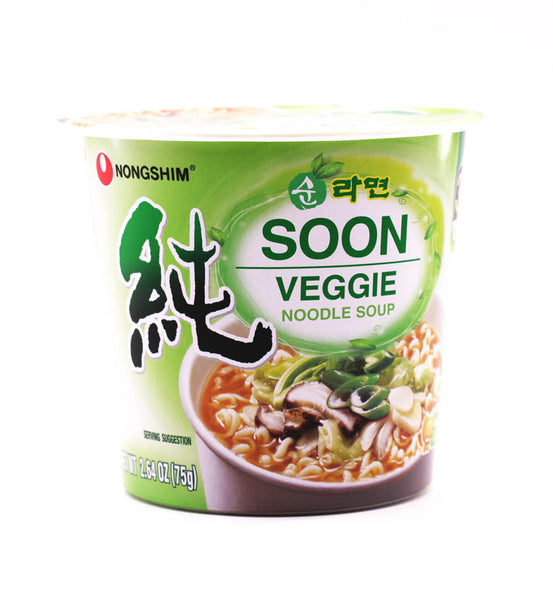 Veggie Noodle Soup - 031146027033