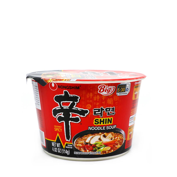 Noodle soup - 0031146254903