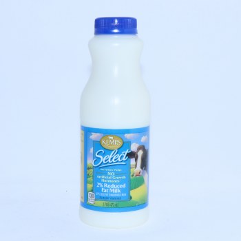2% reduced fat milk - 0041483024329