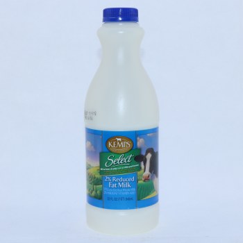 2% reduced fat milk - 0041483029911