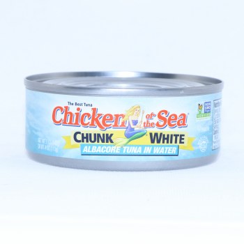 Chunk white - 0048000033550