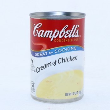 Campbell's soup cream chicken - 0051000010315