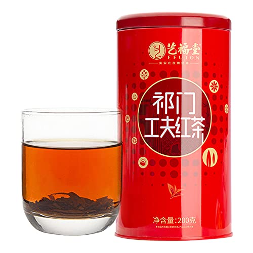 EFUTON Supreme Organic QiMen Hong Cha Chinese Gongfu Keemun Black Tea 200g Tin China Hongcha - 053742156795