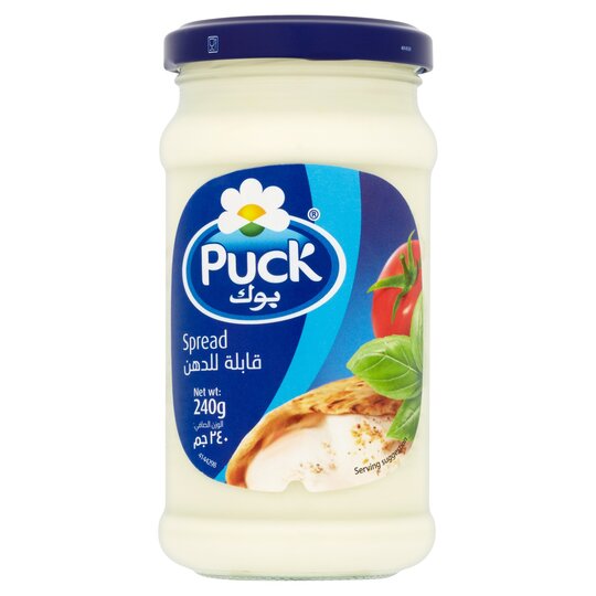 Puck Jars White - 5760466738095