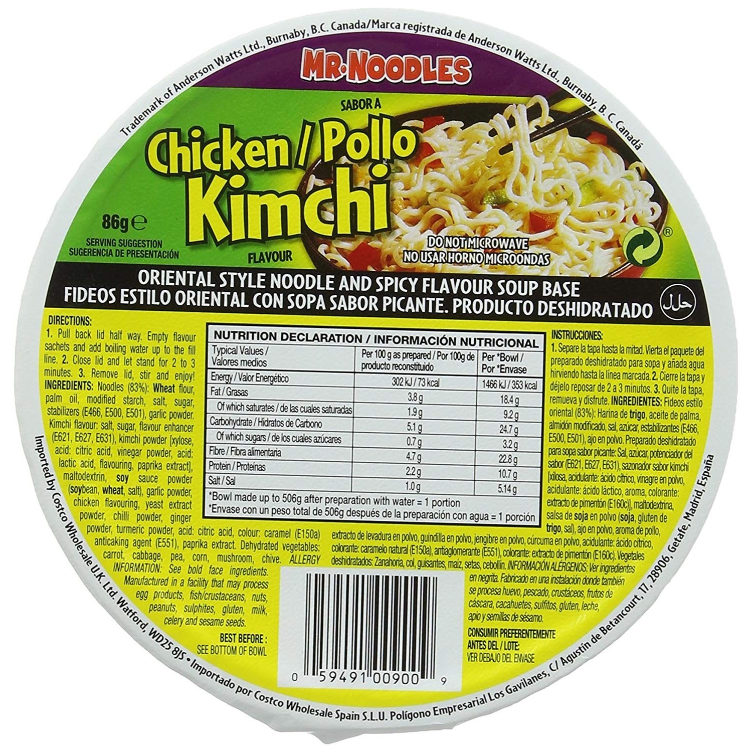 Nouilles Dans Un Bol Au Poulet Kimchi - 0059491009009