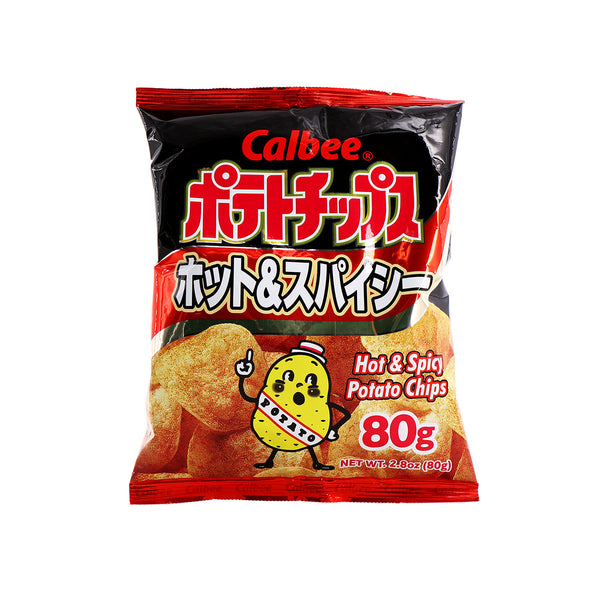 Crispy crunch potato chips - 0071146001039