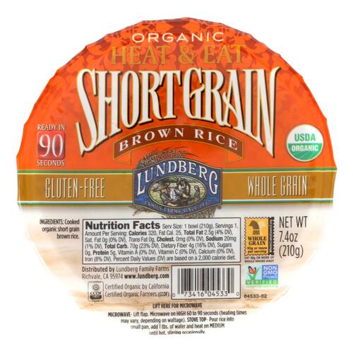 Organic Short Grain Brown Rice - 073416045330