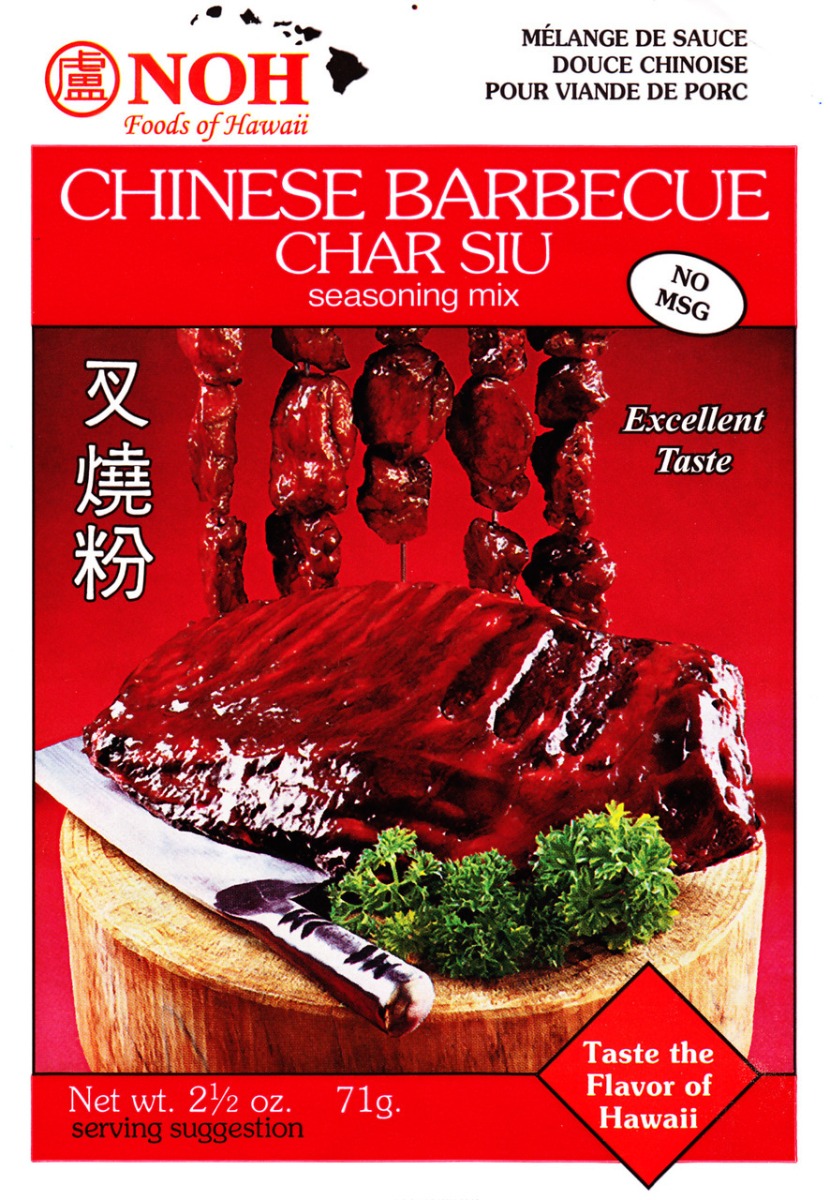 NOH FOODS: Chinese Barbecue Char Siu Seasoning Mix, 2.5 oz - 0073562000207