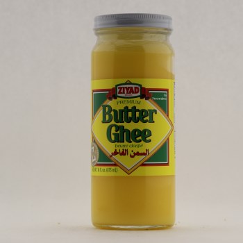 Ziyad, premium butter ghee - 0074265001577