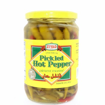 Ziyad, pickled hot pepper - 0074265002079