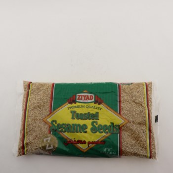 Ziyad, all natural cracked wheat - 0074265002178