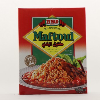 Ziyad, mediterranean couscous maftoul - 0074265004370