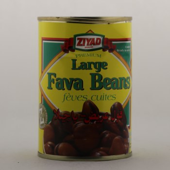 Premium large fava beans - 0074265005551