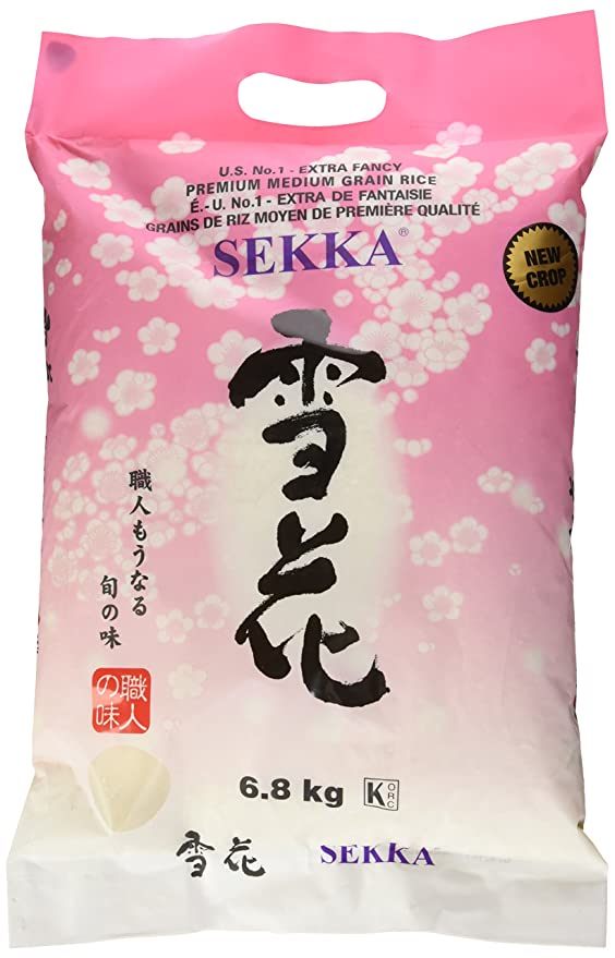  Sekka Extra Fancy Premium Grain Brown Rice - 15lb (White Rice)  - 074410012847