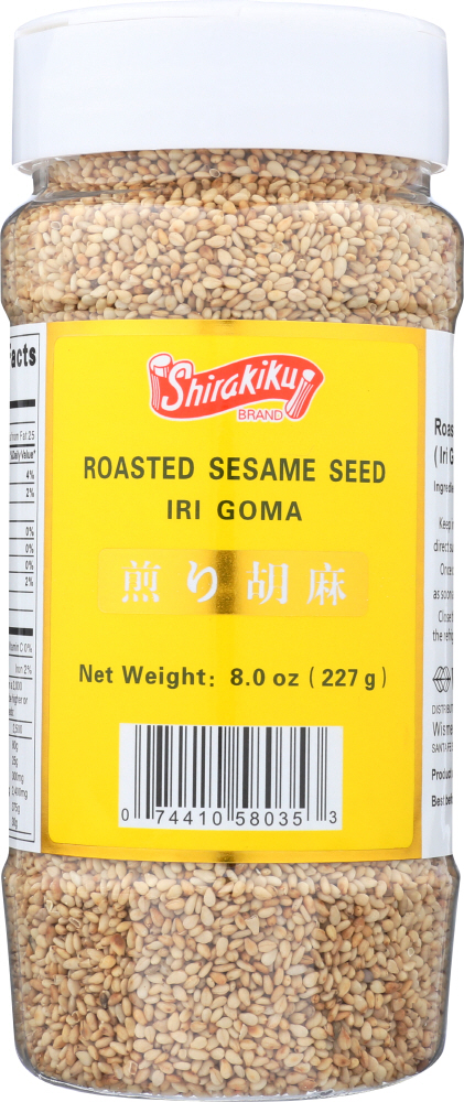 Roasted Sesame Seeds - 074410580353