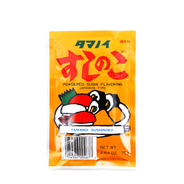Tamanoi Sushinoko, Powdered Sushi Flavoring - 074586004677