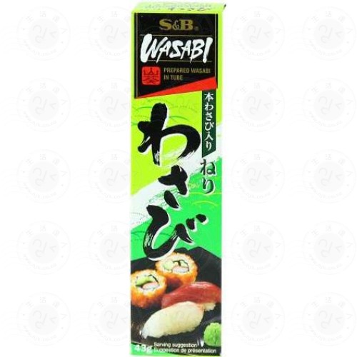 S&B: Prepared Hot Wasabi in Tube, 1.52 oz - 0074880020021