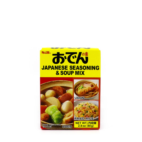 S&B, Japanese Seasoning & Soup Mix - 074880040012