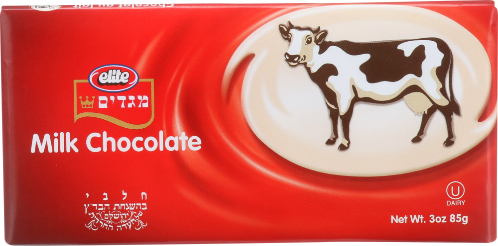 ELITE: Milk Chocolate Bar, 3.5 oz - 0077245109966