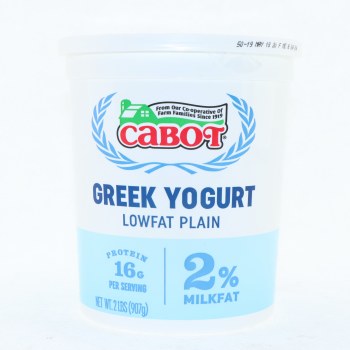Cabot greek lowfat yogurt - 0078354311516