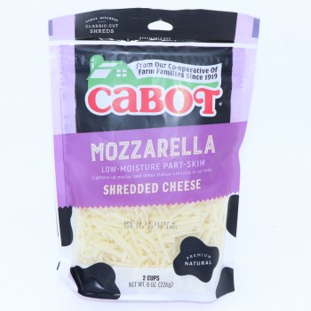 Mozzarella shredded cheese - 0078354703922