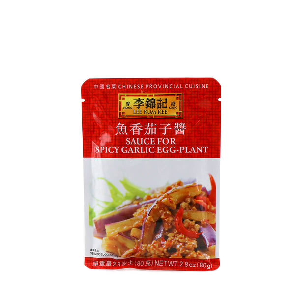 Sauce For Spicy Garlic Egg-Plant - 0078895121612