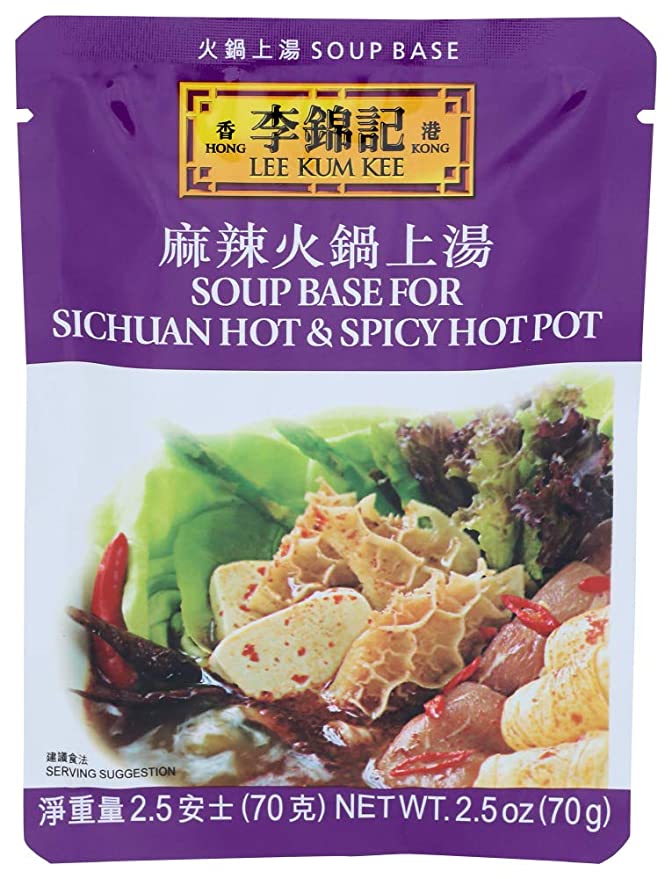 Lee Kum Kee Soup Base For Sichuan Hot & Spicy Hot Pot, 2.5-Ounce Pouches (Pack of 12), Vegan, Non GE Ingredients, No Added Preservatives, No Added Color, No Artificial Flavors - 691026077345